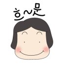 미로상회 이미지