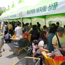 E마트 우산지점 이미지