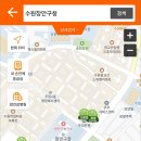 효령한의원 이미지