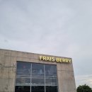 카페베리 앞 도로 이미지