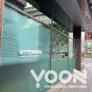 남산연합동물병원 | [간판]대구 남산연합동물병원