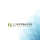 마루한 이미지