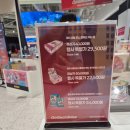 용산 아이파크몰 팝업추천 컬렉션카드 팝업스토어 방문후기
