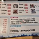 헤이리 낙지생각 네이버블로그