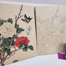 모란도 그리기(현대민화) | 꽃과 나비의 조화, '화접도'가 전하는 행복의 메시지