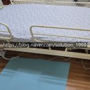 춘천희망복지센터 | 복지용구 전동침대 대여／설치 후기 : 춘천 솔루션 복지용구 지원센터