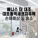 시후 주식회사 이미지
