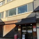 동해시-55 | 강원도 동해 평양냉면 맛집｜생활의달인·블루리본 ‘냉면권가’ 내돈내산 후기