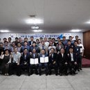 추자도수산업협동조합 이미지