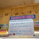 누나네호떡 이미지