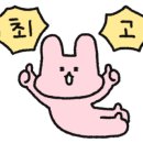 제이엠스케일 이미지