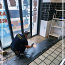 보광세차장 이미지