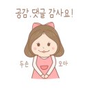 포슬린페인팅아트스쿨 네이버블로그