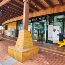 성주(양평) 이미지