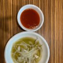 장유오리하우스 | 장유 오리고기 맛집_ 오리 하우스 솔직후기
