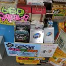 미래팜연세약국 이미지