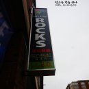 SOMA 인터내셔널 | (디스틸러리 디스트릭트) 토론토 관광지 여행 Distillery district 위치 / 유명한 초콜렛 카페 SOMA