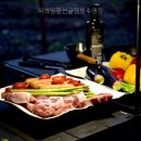 위크팜펜션