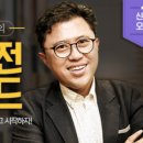 상무중앙로R 이미지