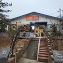 [인천 서구] 카페 미미 (CAFE MIMI) : 강아지가 있는 힐링 아지트 🐶