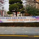 시대전자 이미지