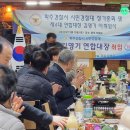 파주경찰서 이미지