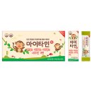 화인탑약국 이미지