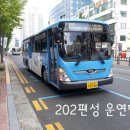 부일청소년수련원 이미지