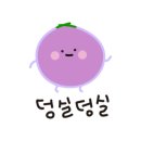 일루네일