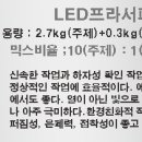 탄소자동차공업사 이미지