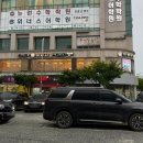 샤브샤브불고기뷔페 | [수완지구 맛집] 수완지구 샤브샤브 뷔페 ‘마루샤브 수완점’ 후기