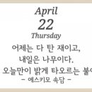 영광군정신건강복지센터 이미지