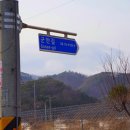 구암리(하) 이미지