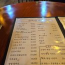 강남대로12길 8 이미지