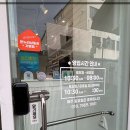 네일해,유 이미지