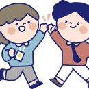 인텍전기조명