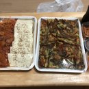 도깨비야시장정왕