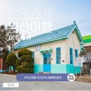 춘포면-01 이미지