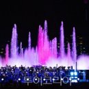 노래하는분수대 이미지