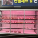 소후리갈비정육식당