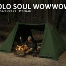 WOWWOW 이미지