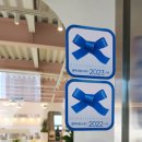 봉황역 3번출구앞 이미지