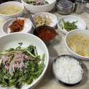 세꼬시회식당