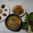 산성식육