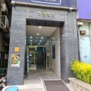 씨유강릉교동바른점 | 강릉 피부관리 비포레스킨케어, 강릉 피부샵 에스테틱 추천
