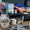 컴포즈커피 양주덕정점