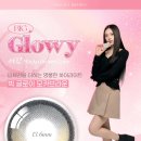오렌즈 롯데몰 김포공항점 이미지