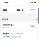 디메디 이미지