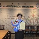 여수시니어클럽 이미지