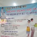 셀피아셀프24시빨래방 이미지